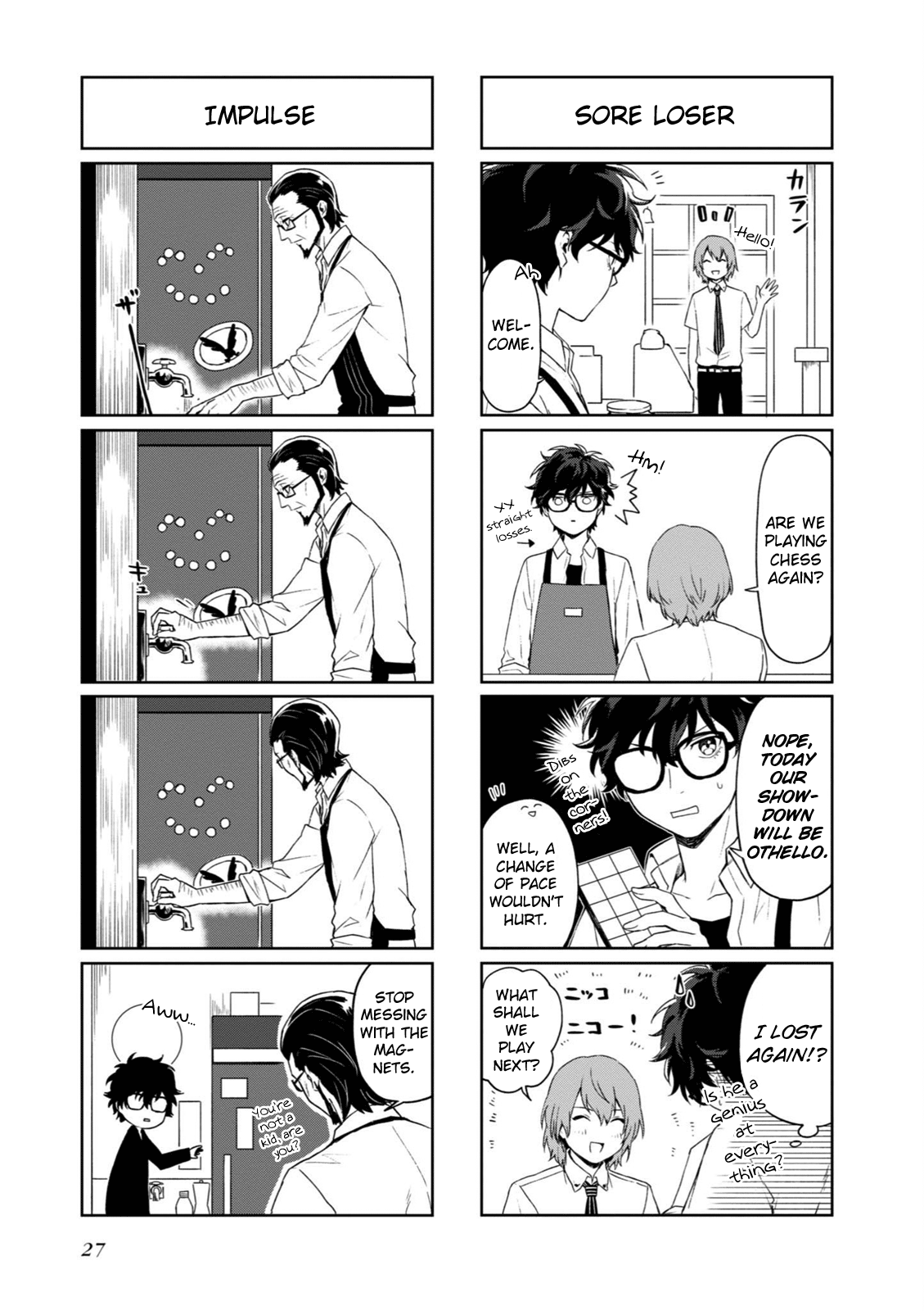 Persona 5 the Animation: Dengeki Comic Anthology A Fool's Everyday Life 第3页