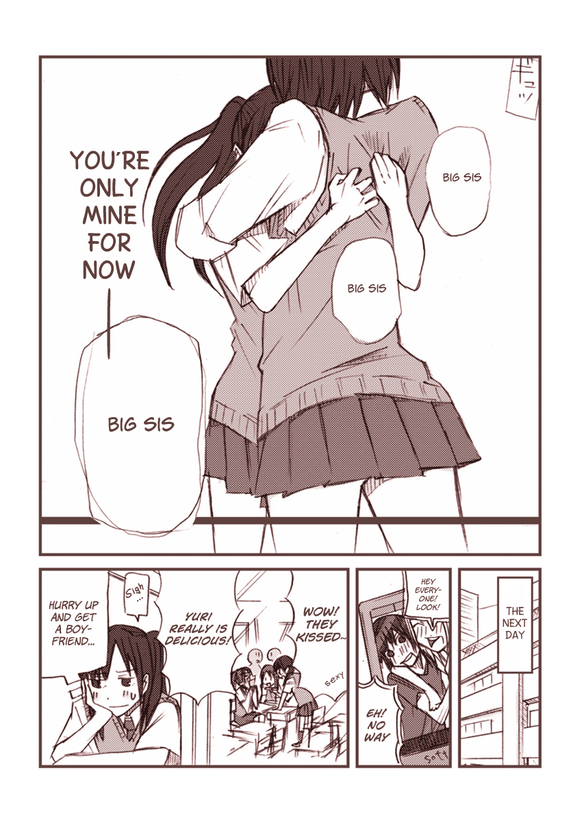 Roommates Extra 第11页