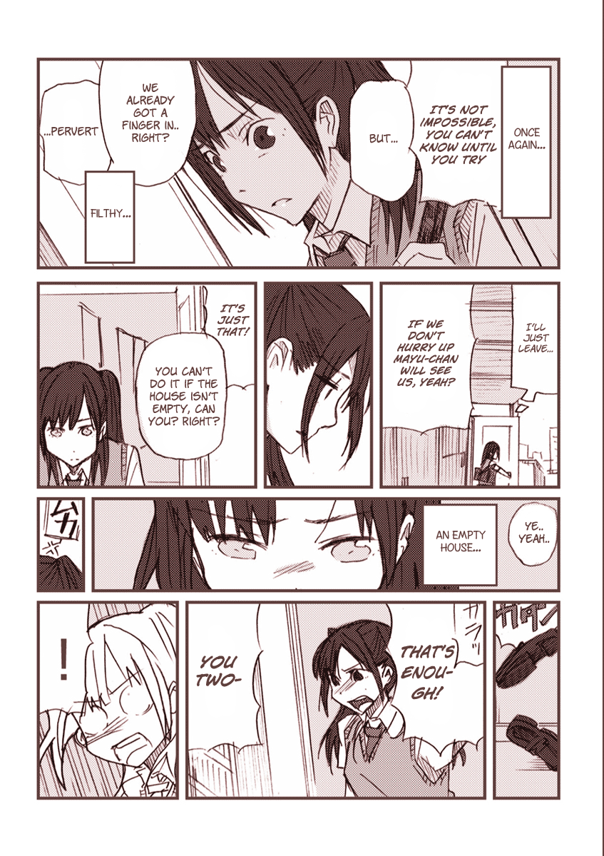 Roommates Extra 第4页