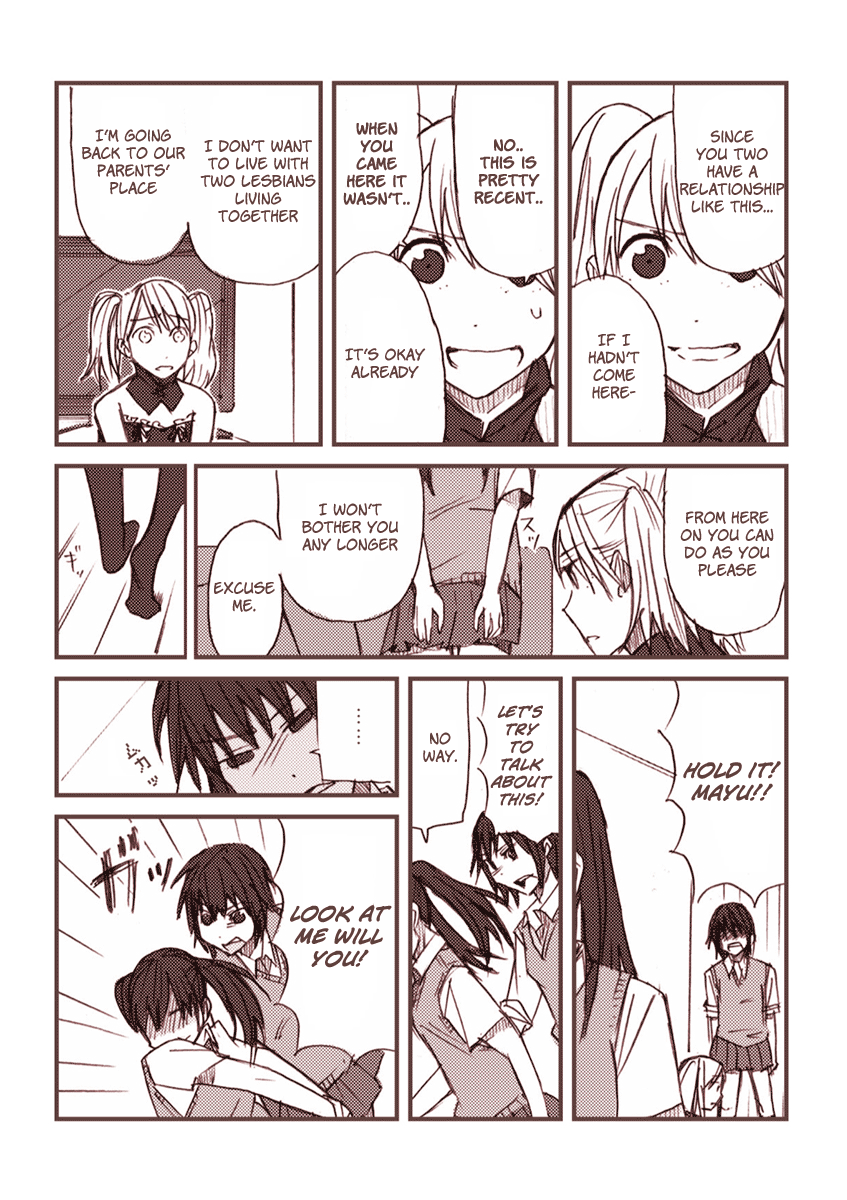 Roommates Extra 第6页