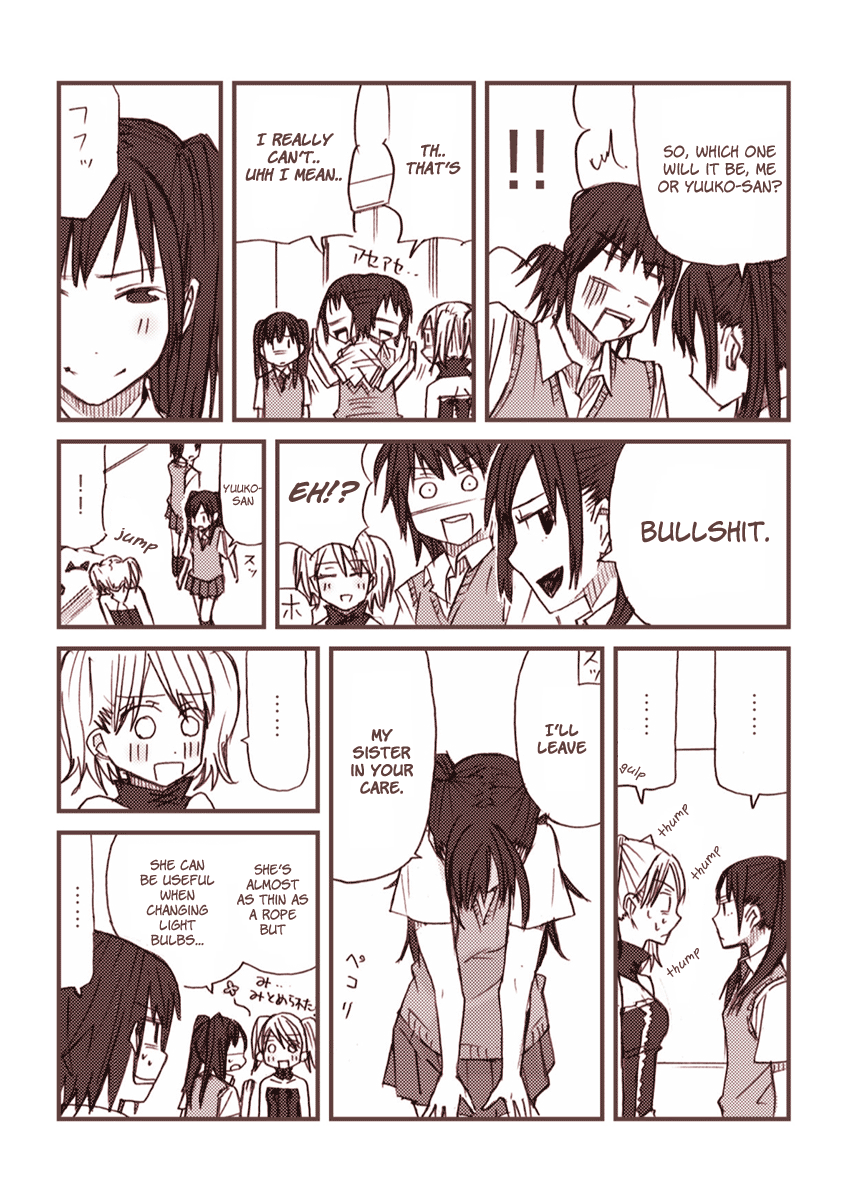 Roommates Extra 第9页
