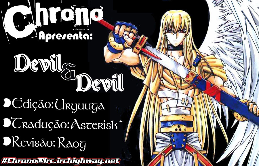 Devil Devil Vol. 1 Ch. 2 第1页