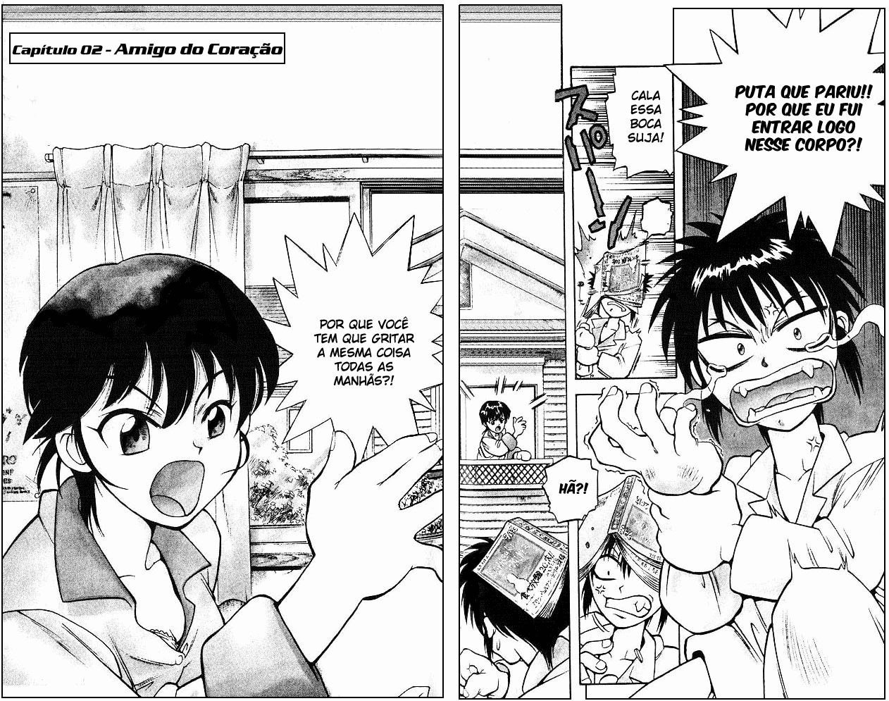 Devil Devil Vol. 1 Ch. 2 第2页
