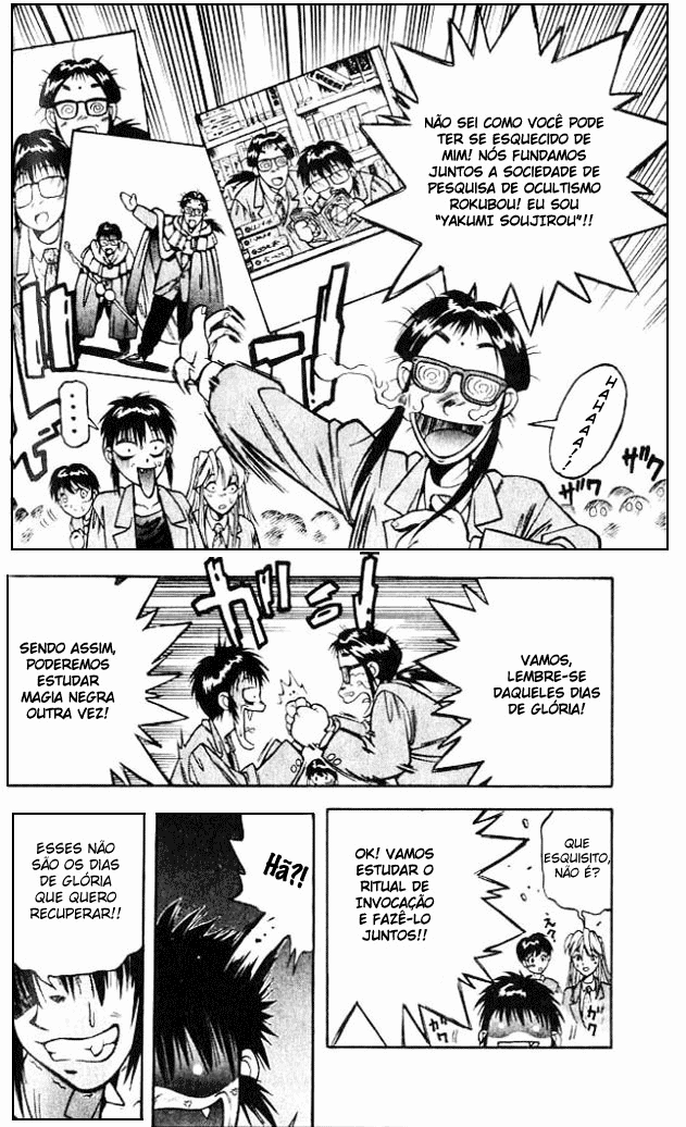 Devil Devil Vol. 1 Ch. 2 第11页