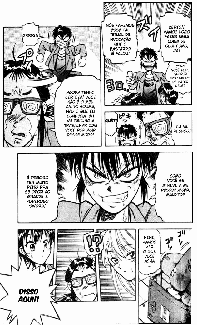 Devil Devil Vol. 1 Ch. 2 第14页
