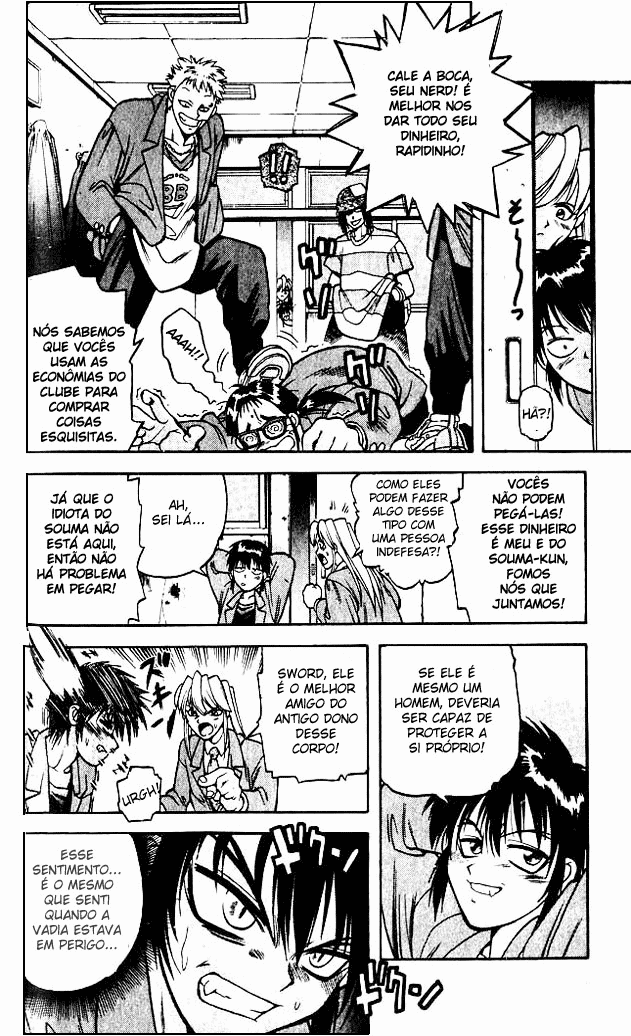 Devil Devil Vol. 1 Ch. 2 第19页