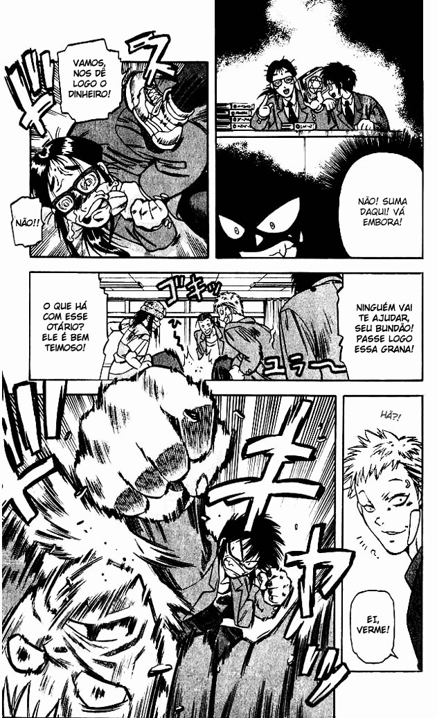 Devil Devil Vol. 1 Ch. 2 第20页