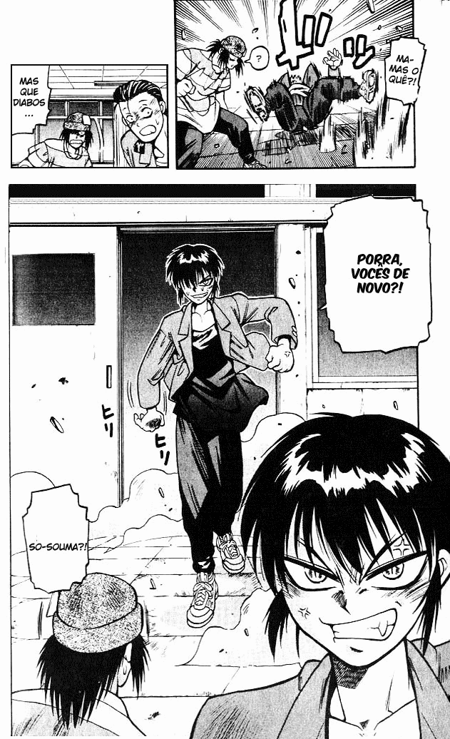 Devil Devil Vol. 1 Ch. 2 第21页
