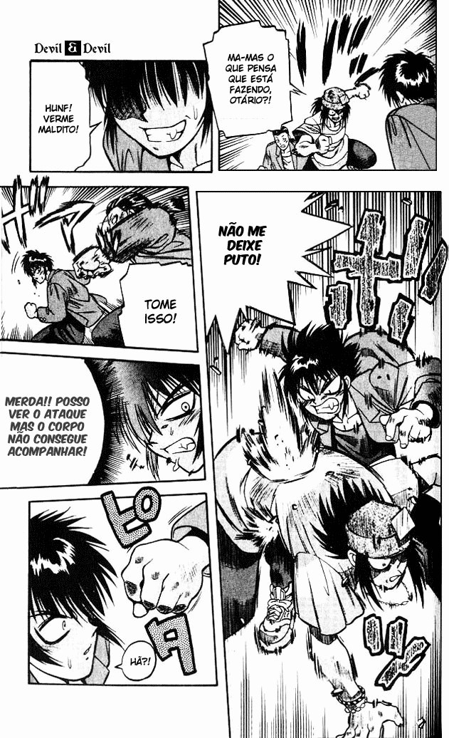 Devil Devil Vol. 1 Ch. 2 第22页