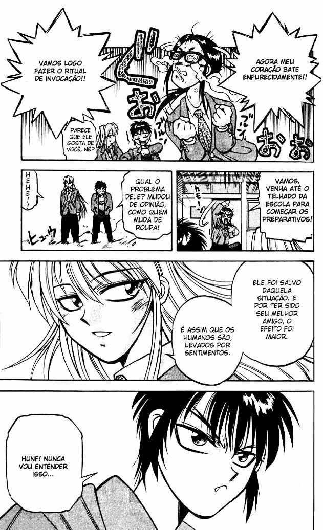 Devil Devil Vol. 1 Ch. 2 第24页