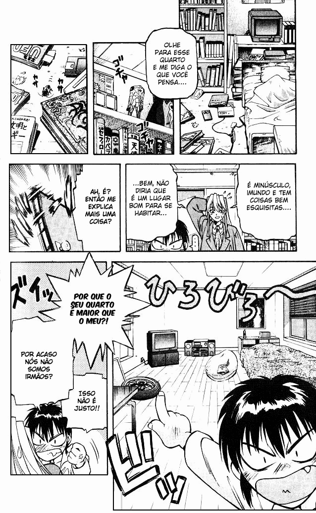 Devil Devil Vol. 1 Ch. 2 第7页