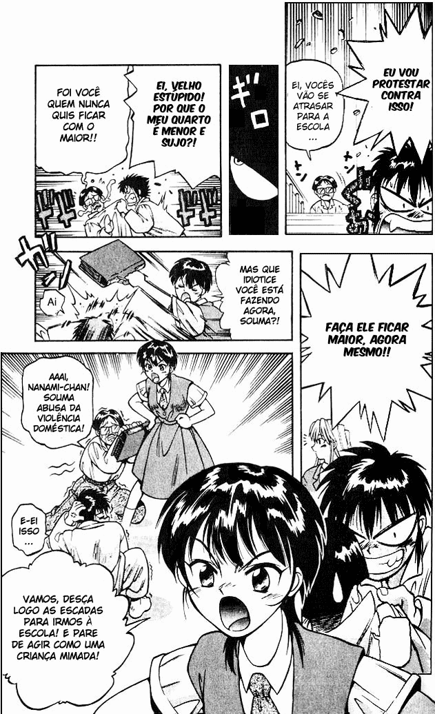 Devil Devil Vol. 1 Ch. 2 第8页