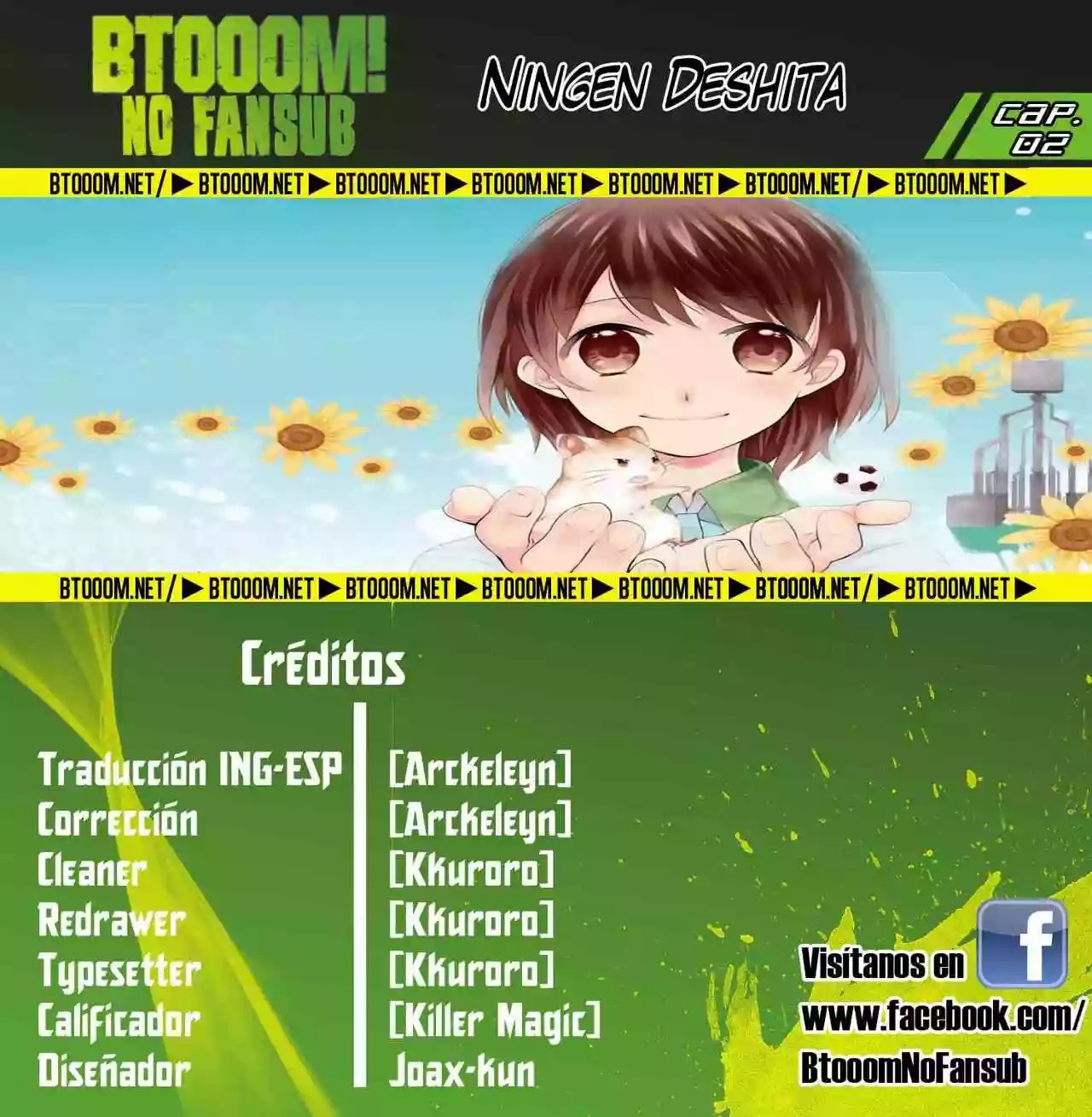 Ningen deshita Vol. 1 Ch. 2 第1页