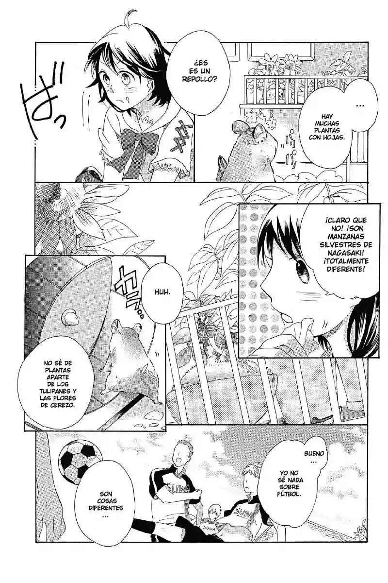 Ningen deshita Vol. 1 Ch. 2 第8页