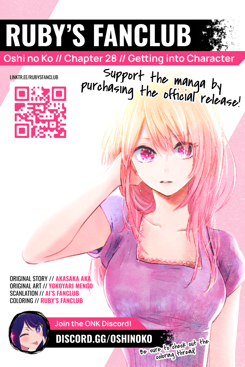 【Oshi no Ko】(Fan Colored) 第1页