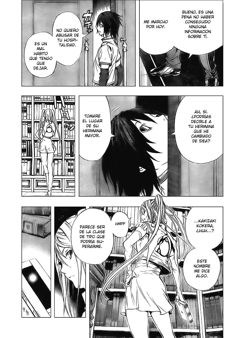 Urooboe Ouroboros! Oneshot 第25页