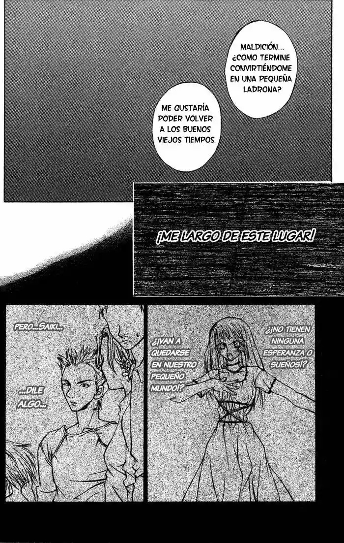 Hatenkou Yuugi Vol. 1 Ch. 2 第14页