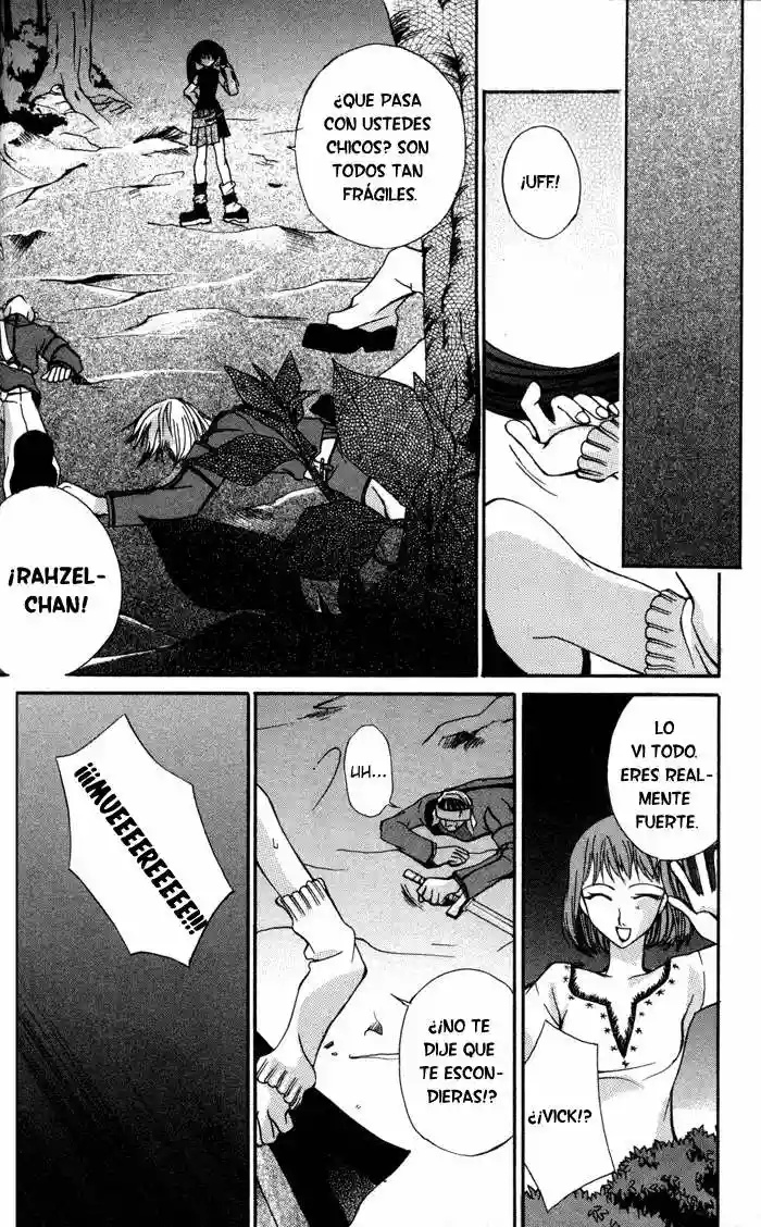 Hatenkou Yuugi Vol. 1 Ch. 2 第18页