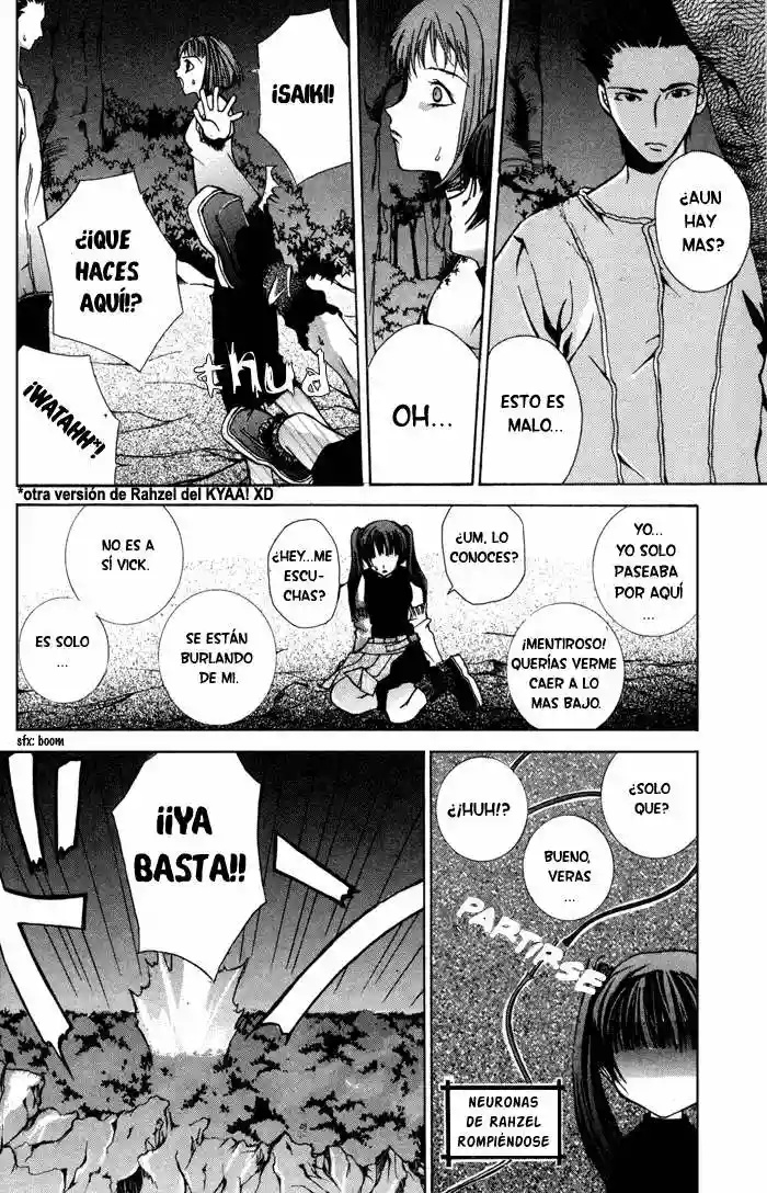 Hatenkou Yuugi Vol. 1 Ch. 2 第20页