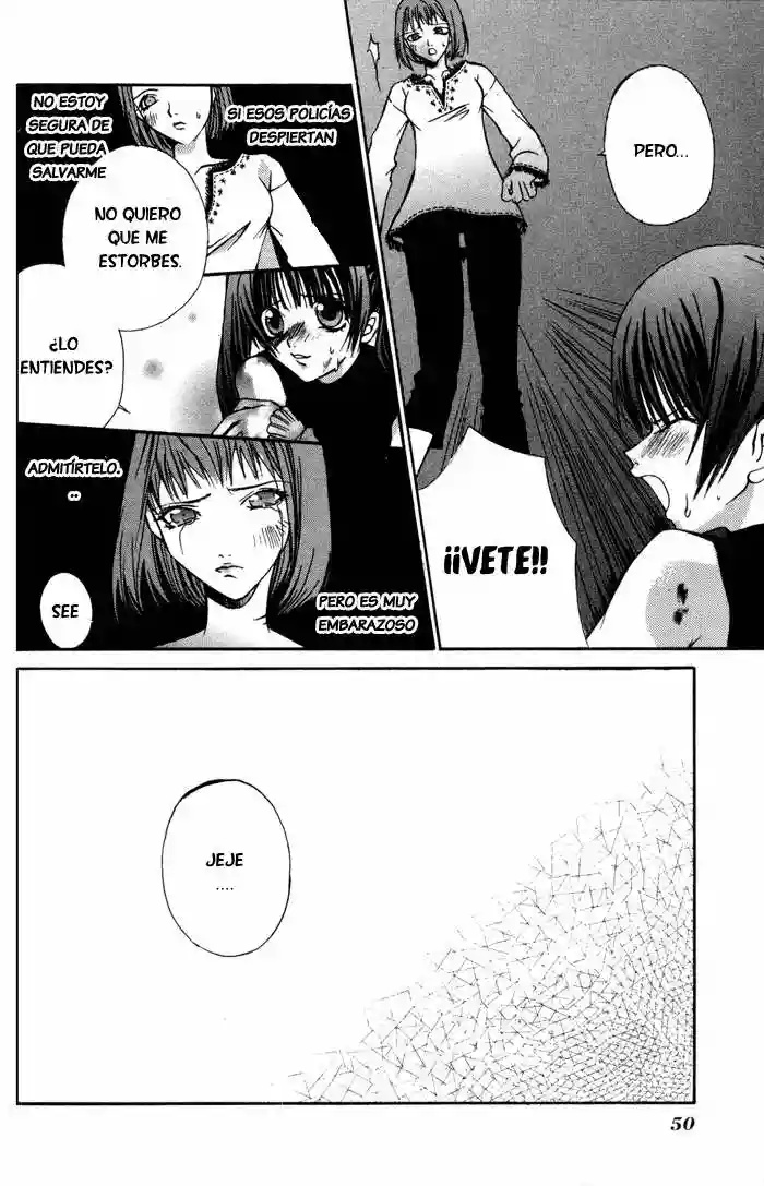 Hatenkou Yuugi Vol. 1 Ch. 2 第22页