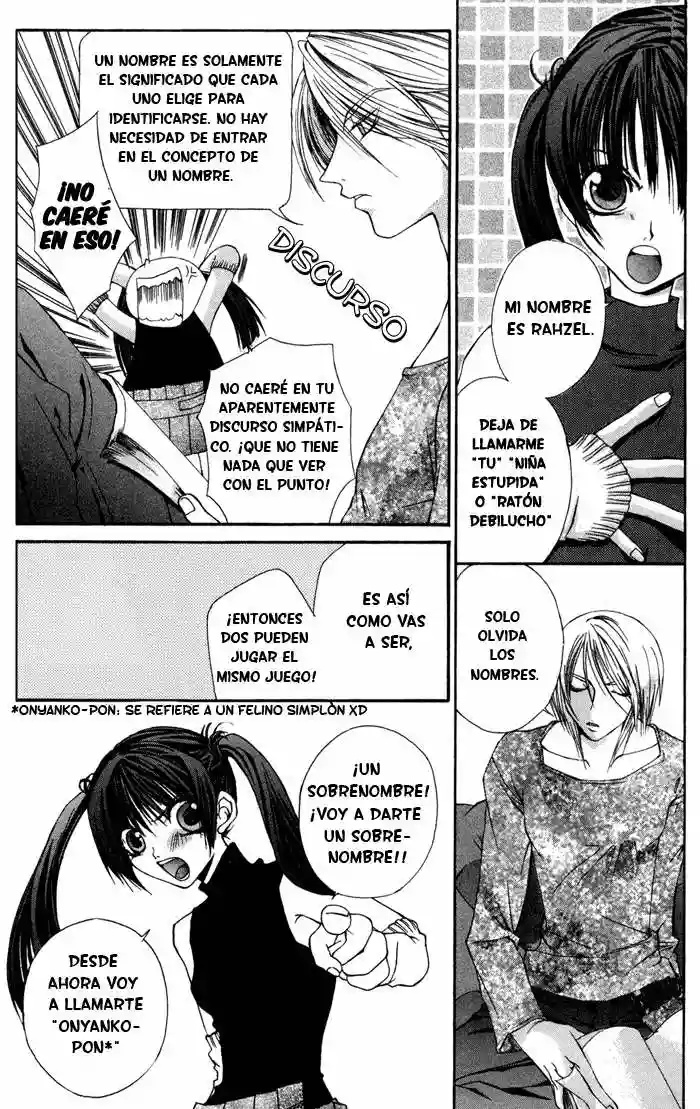 Hatenkou Yuugi Vol. 1 Ch. 2 第4页