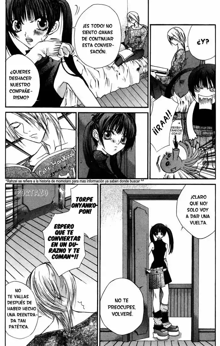 Hatenkou Yuugi Vol. 1 Ch. 2 第5页