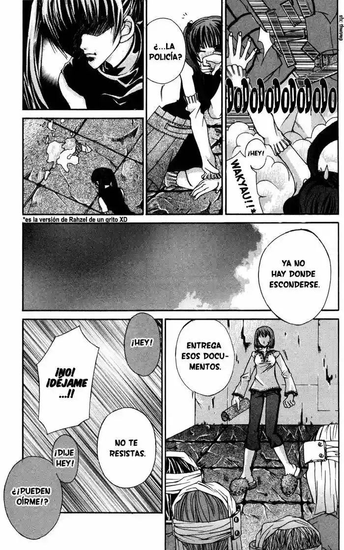 Hatenkou Yuugi Vol. 1 Ch. 2 第7页