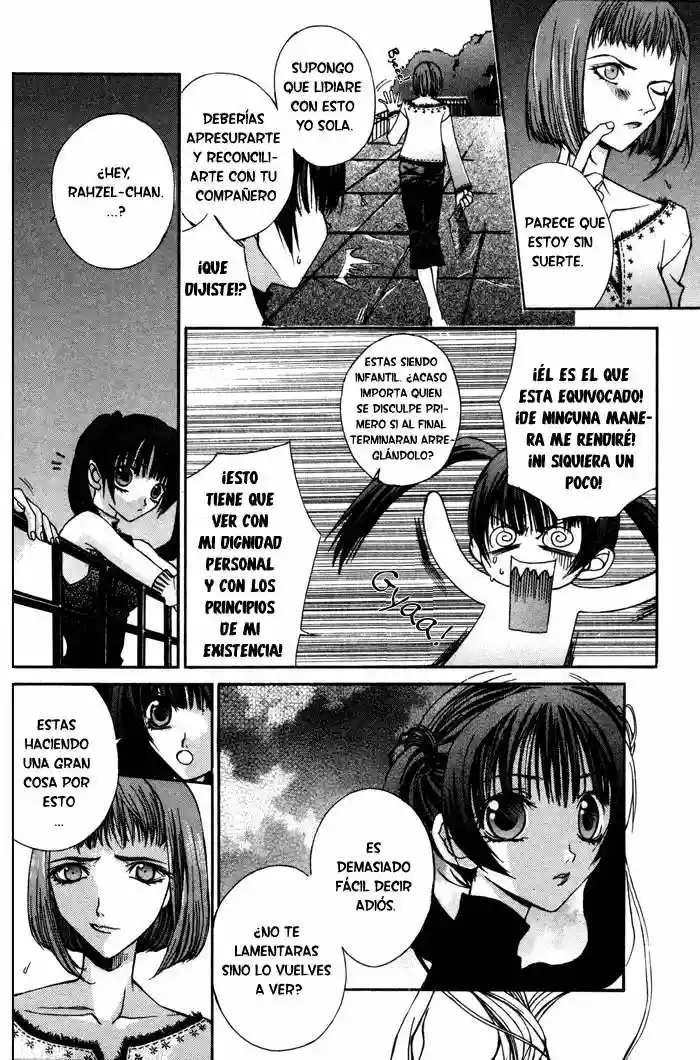 Hatenkou Yuugi Vol. 1 Ch. 2 第10页