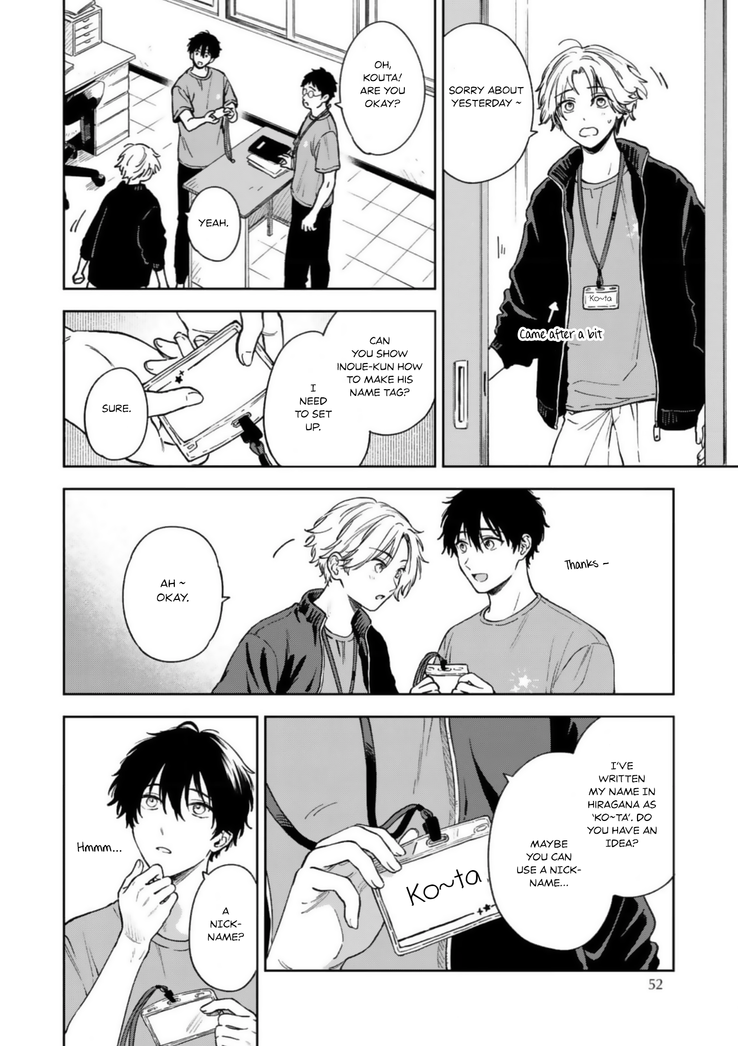 Ano Kiss wo Tadotte Ch. 2 第11页
