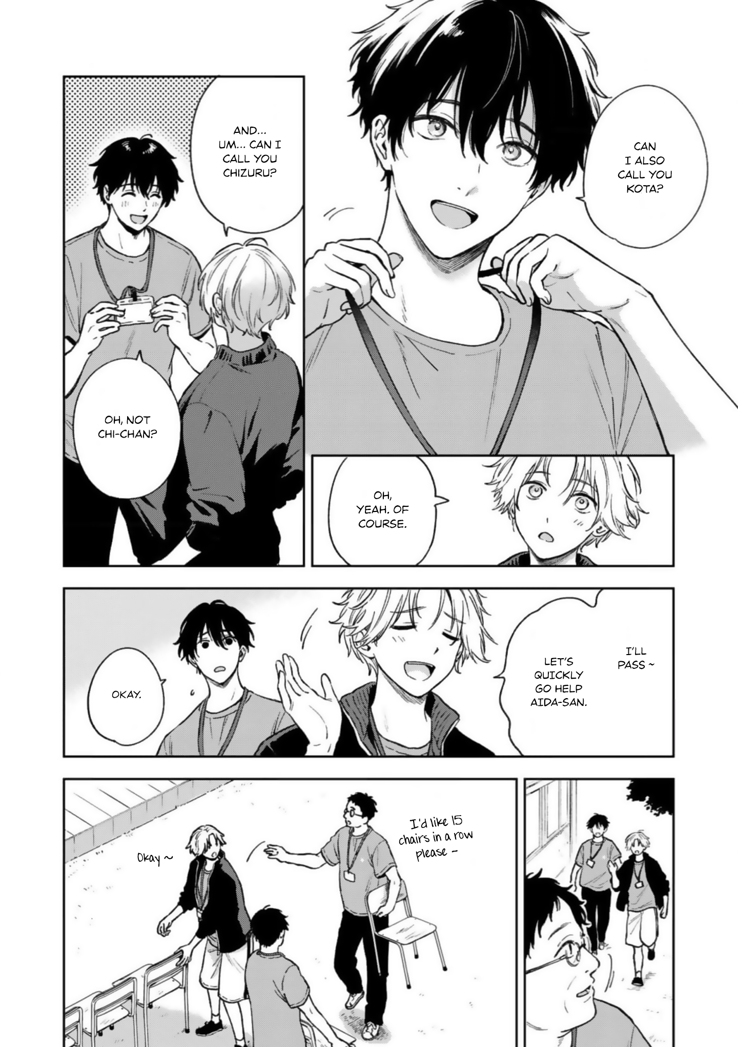 Ano Kiss wo Tadotte Ch. 2 第13页