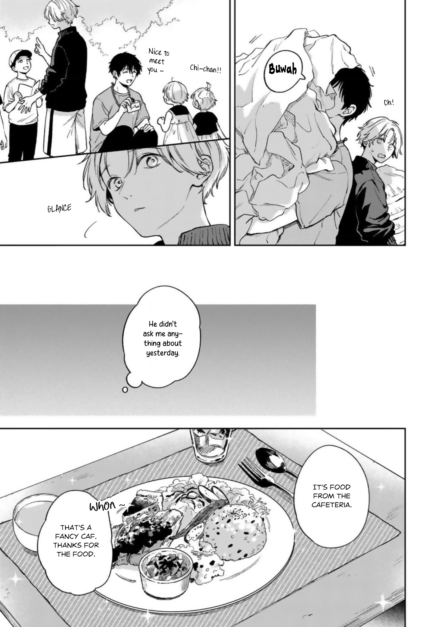 Ano Kiss wo Tadotte Ch. 2 第14页