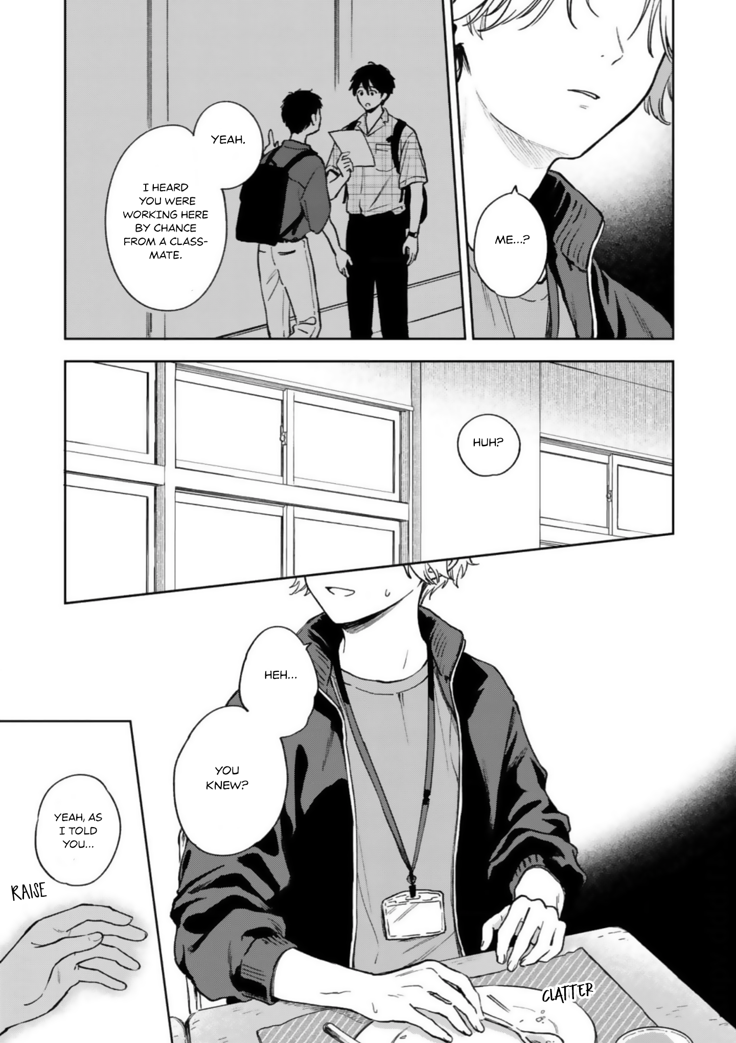 Ano Kiss wo Tadotte Ch. 2 第16页
