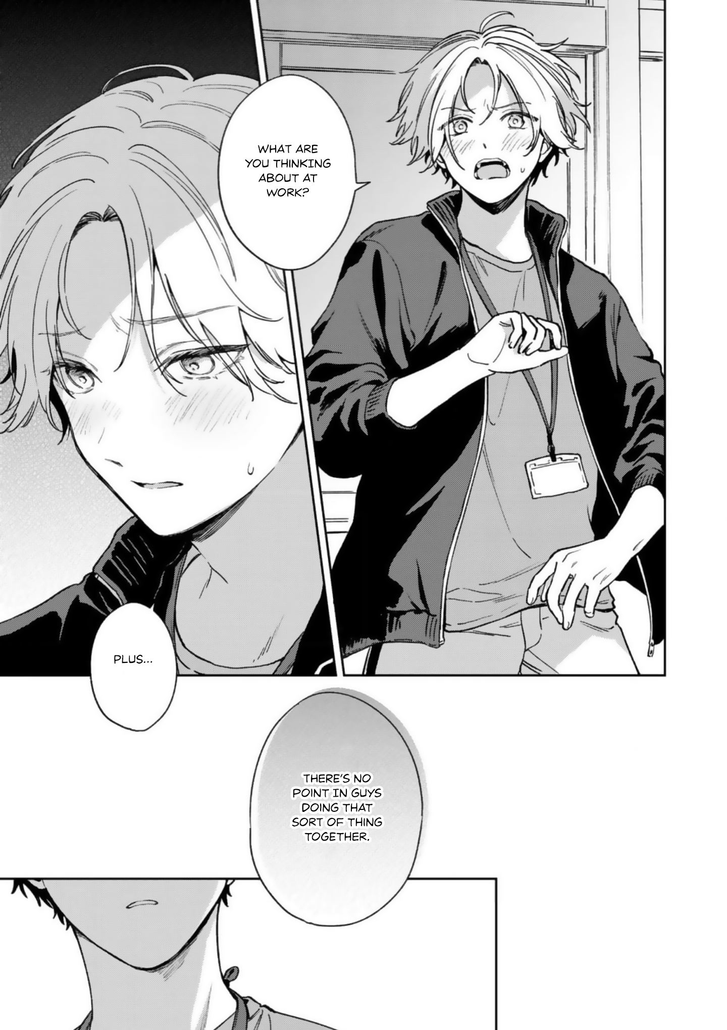 Ano Kiss wo Tadotte Ch. 2 第18页