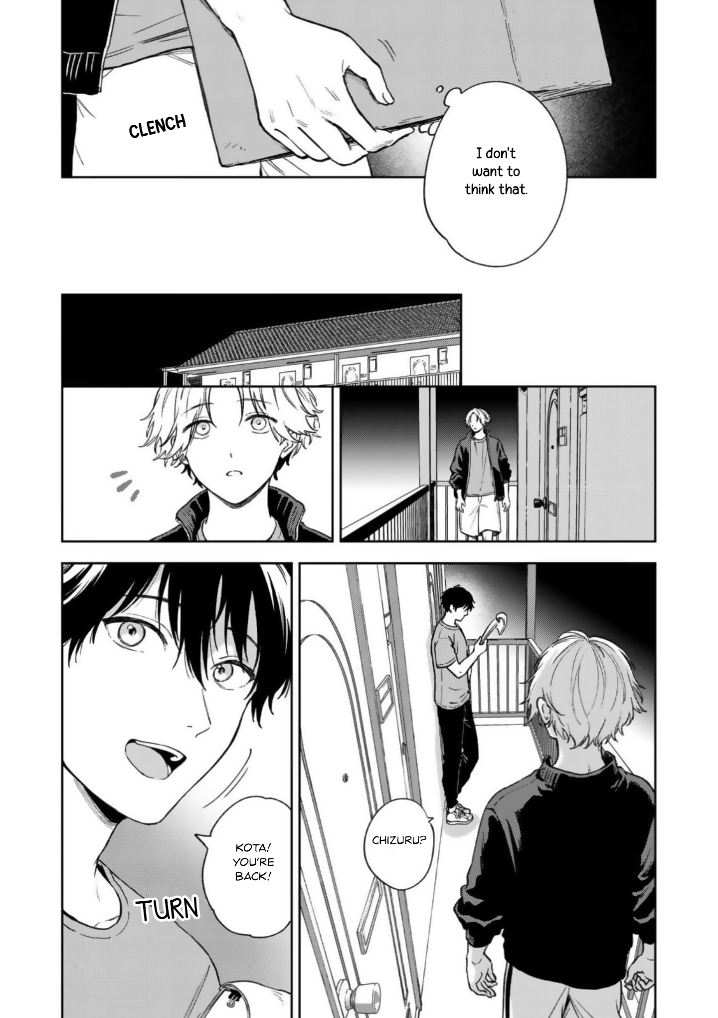 Ano Kiss wo Tadotte Ch. 2 第23页