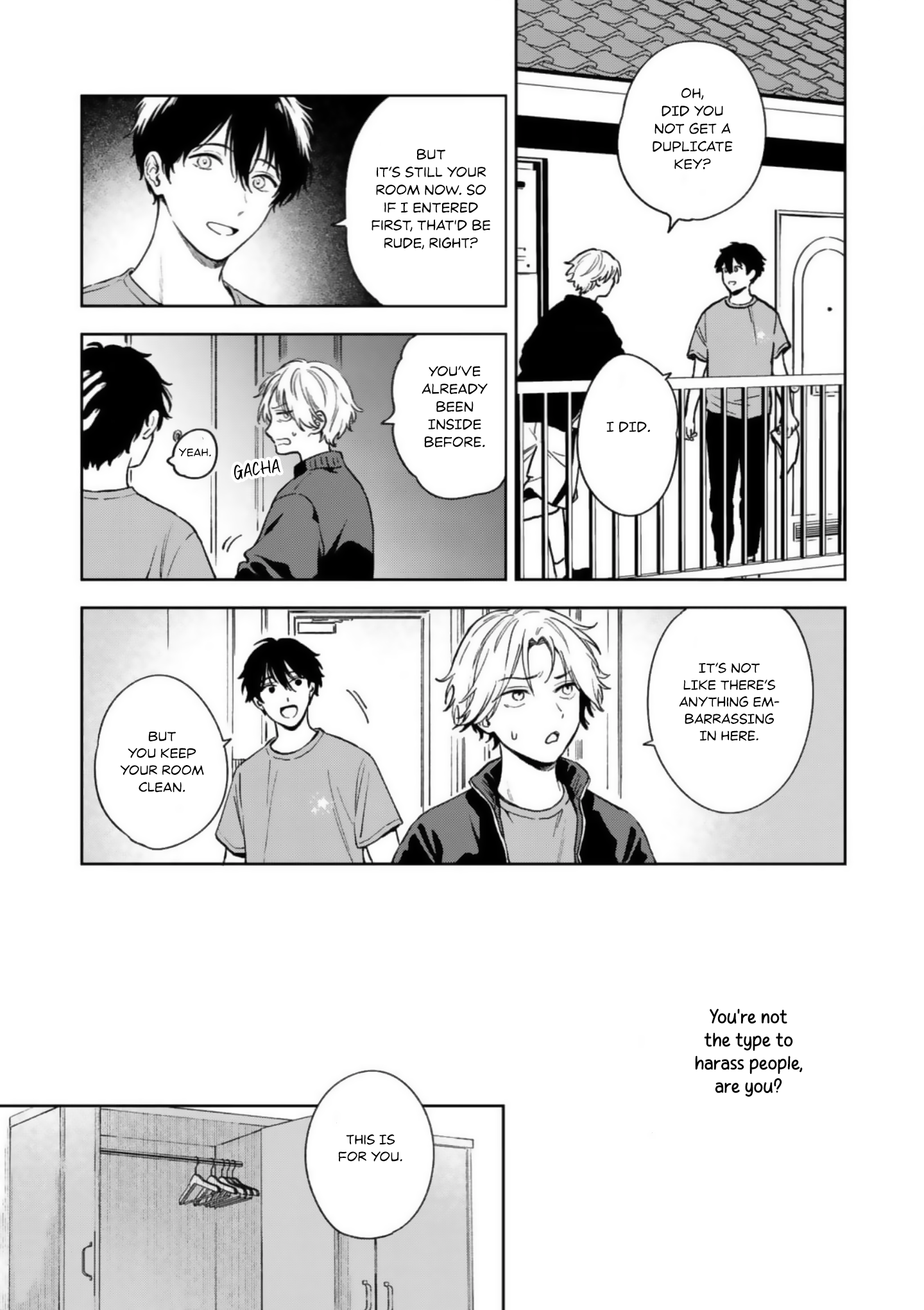 Ano Kiss wo Tadotte Ch. 2 第24页