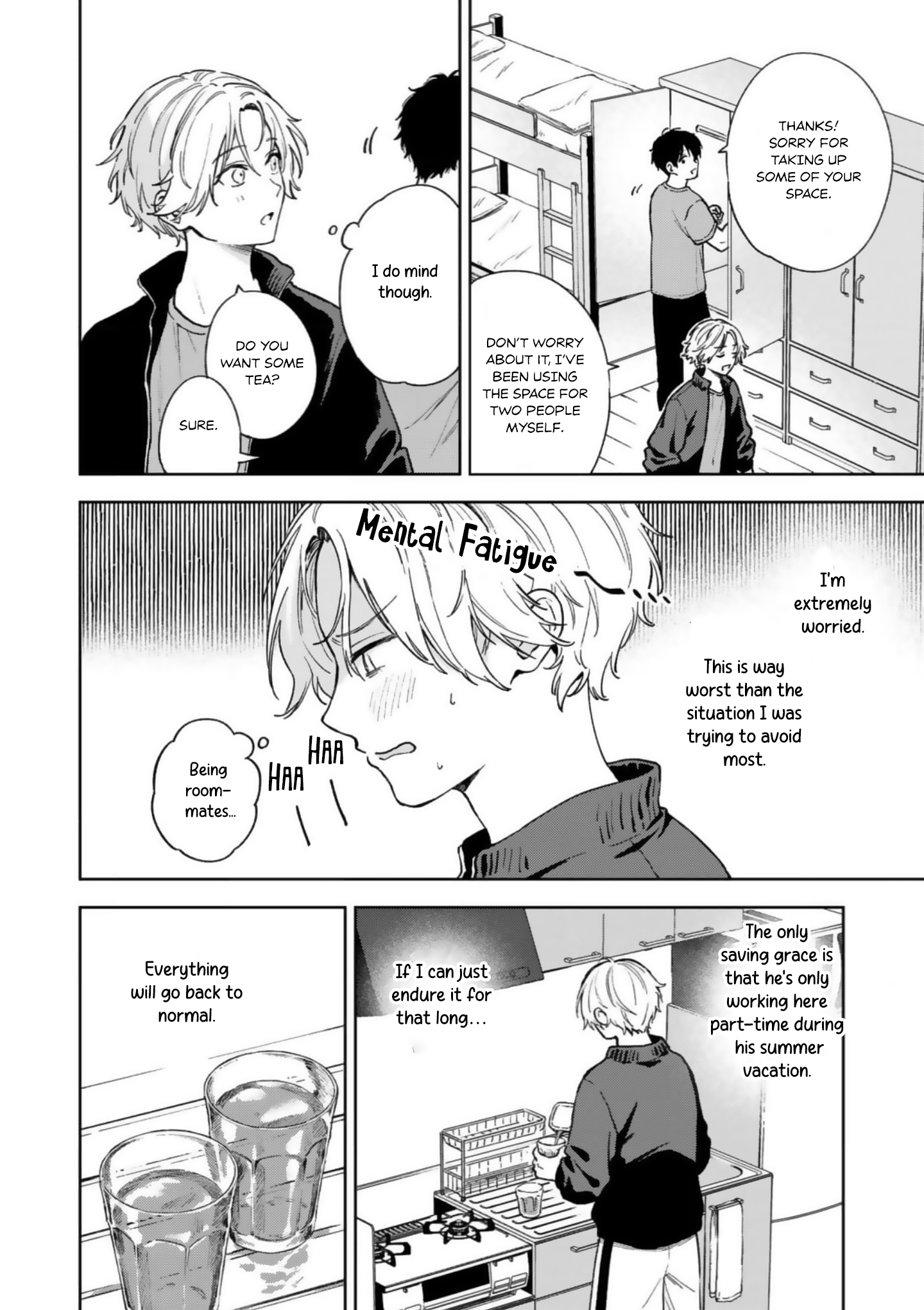 Ano Kiss wo Tadotte Ch. 2 第25页
