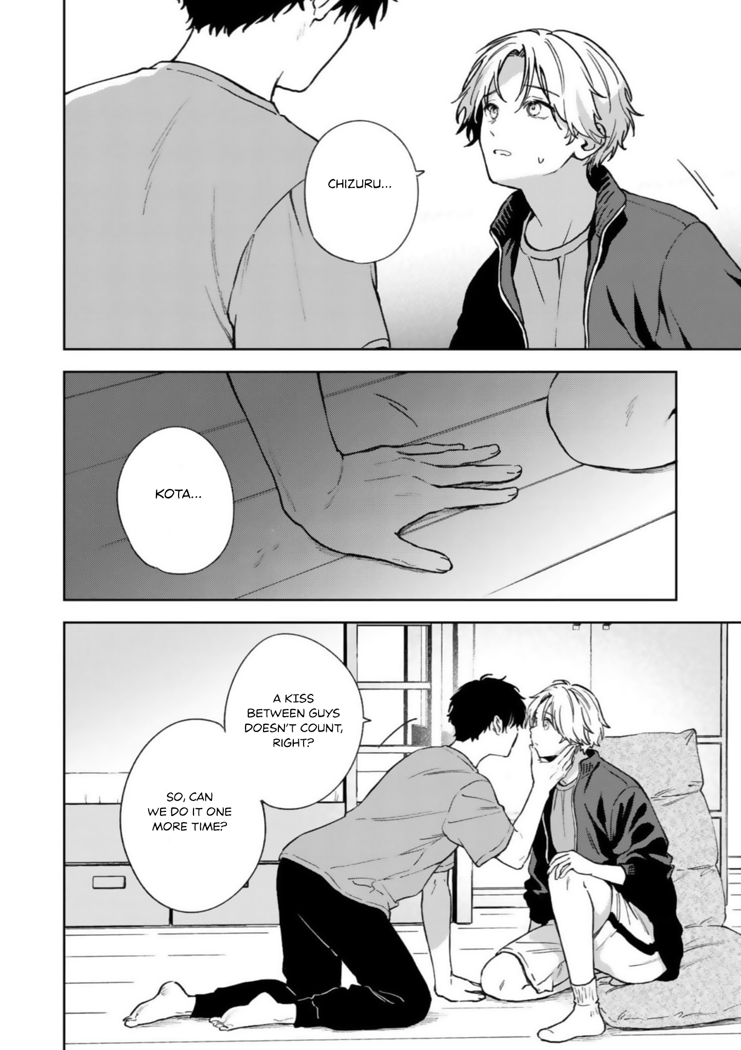 Ano Kiss wo Tadotte Ch. 2 第31页