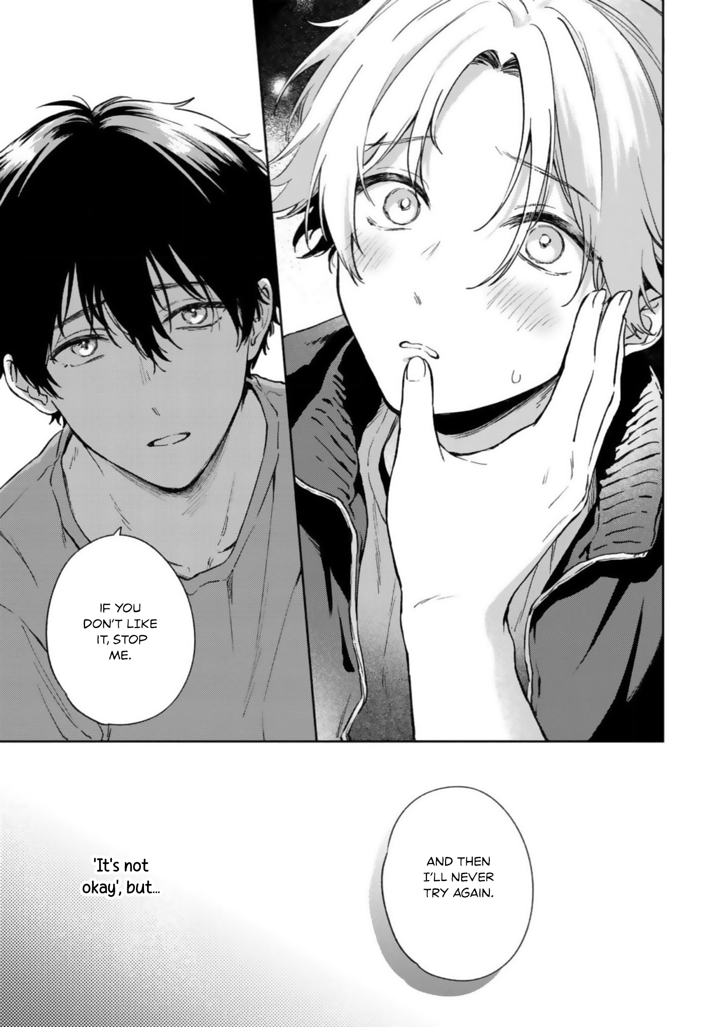 Ano Kiss wo Tadotte Ch. 2 第32页