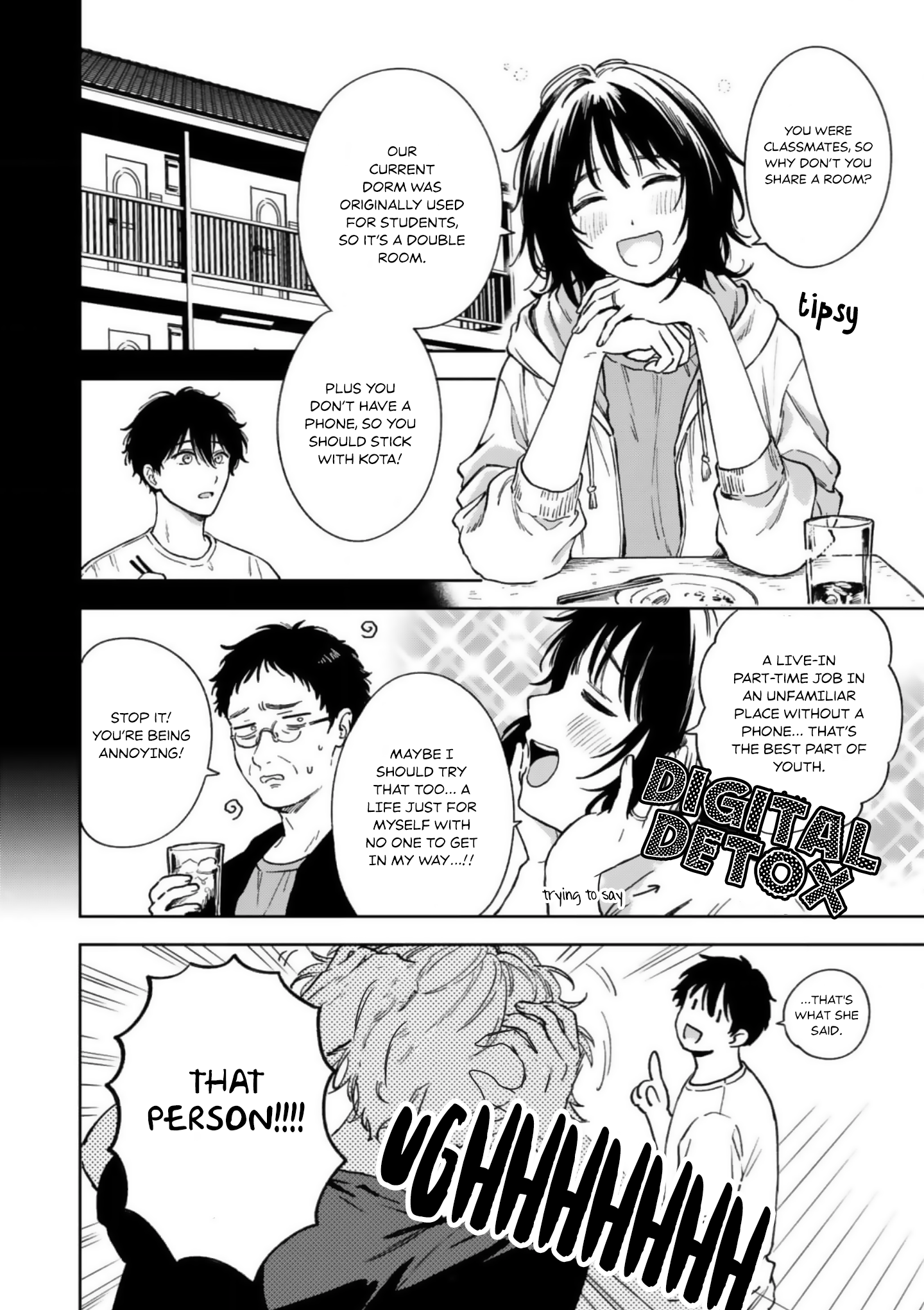 Ano Kiss wo Tadotte Ch. 2 第7页