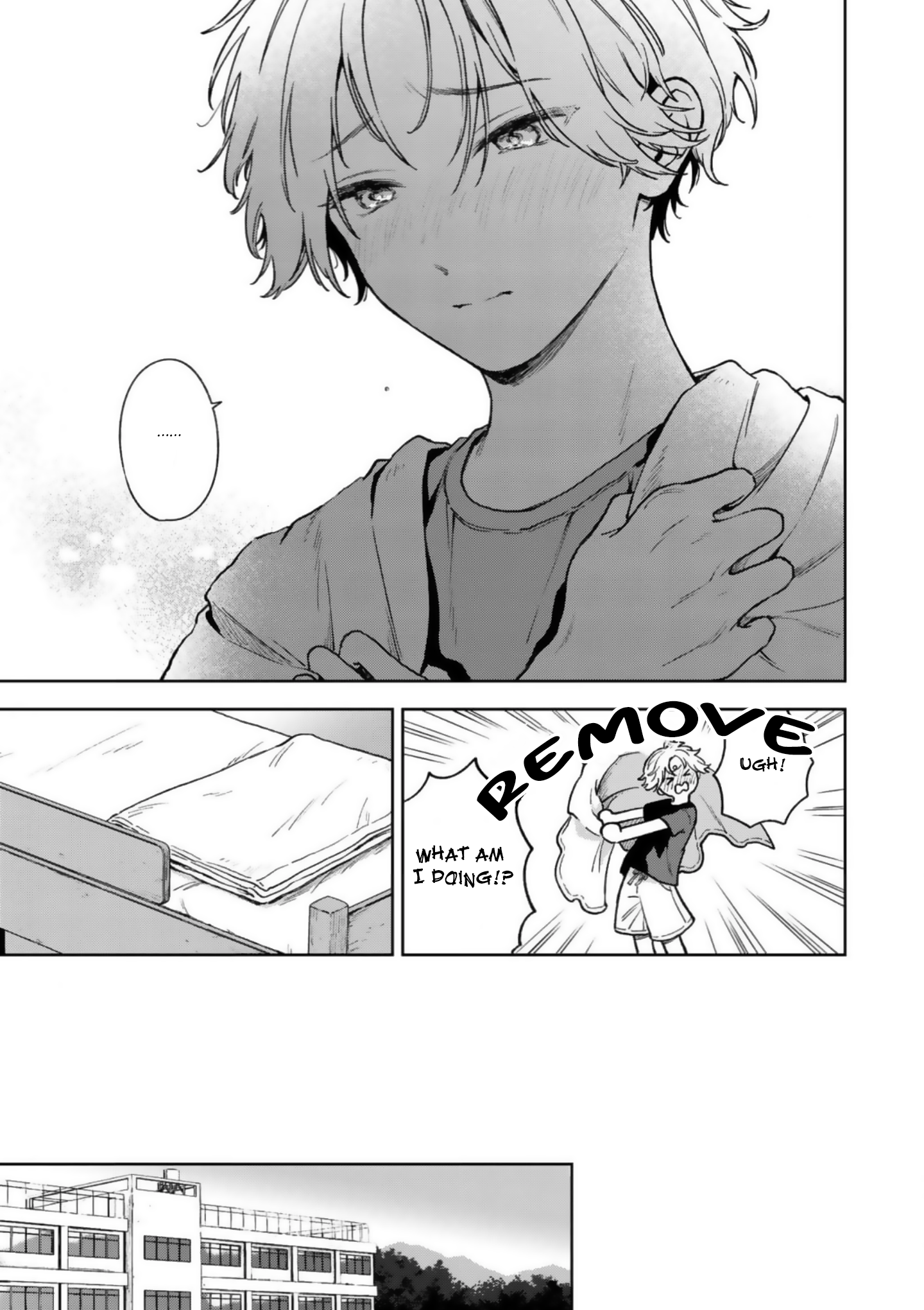 Ano Kiss wo Tadotte Ch. 2 第10页