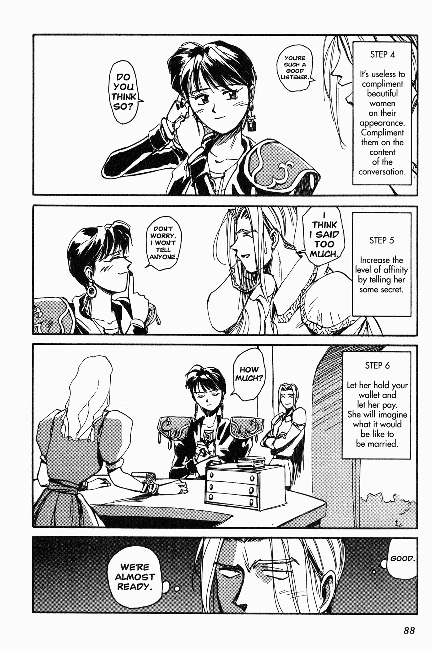 Those Who Hunt Elves The Man Who Is After Airi 第11页