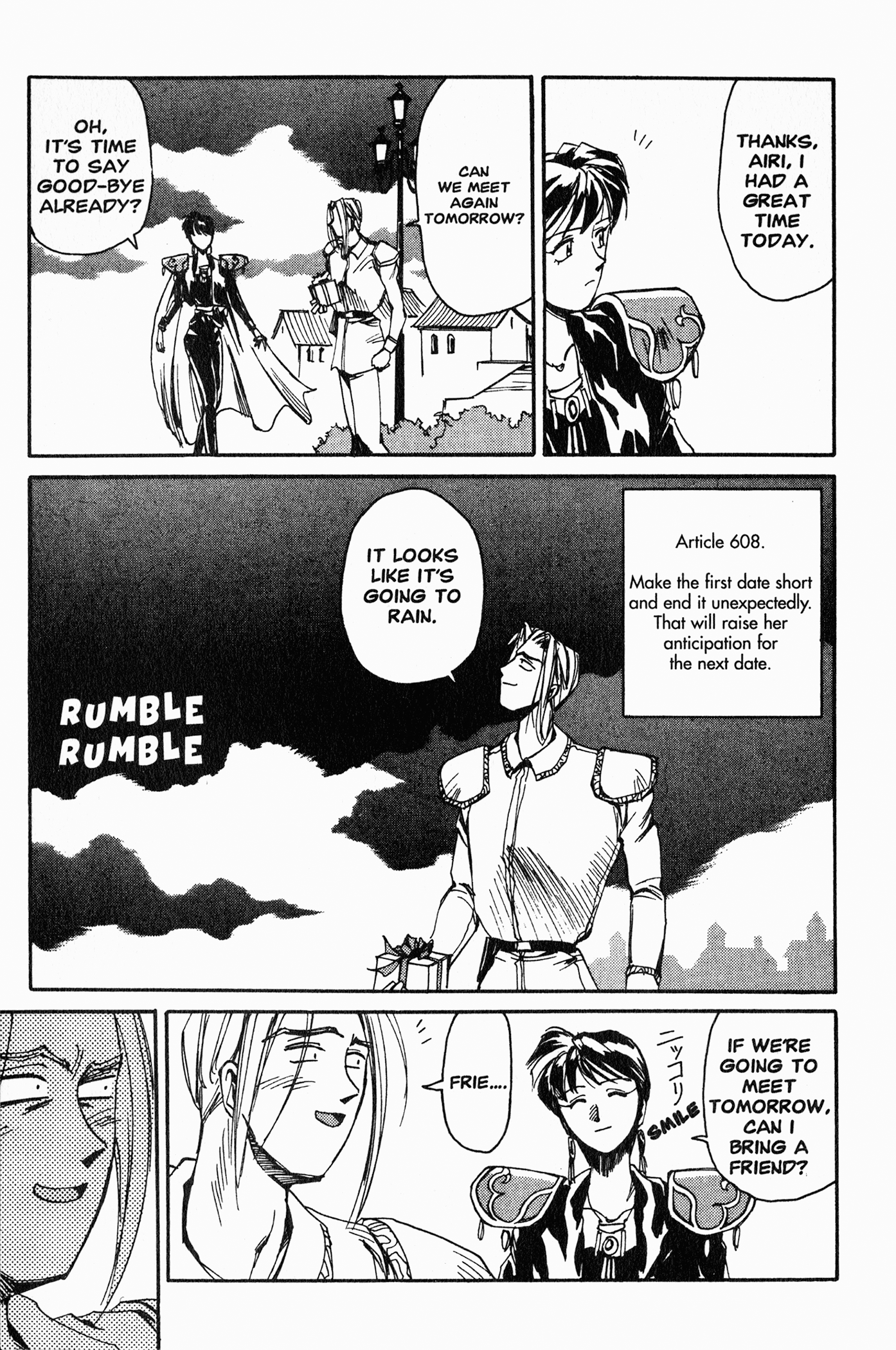 Those Who Hunt Elves The Man Who Is After Airi 第12页