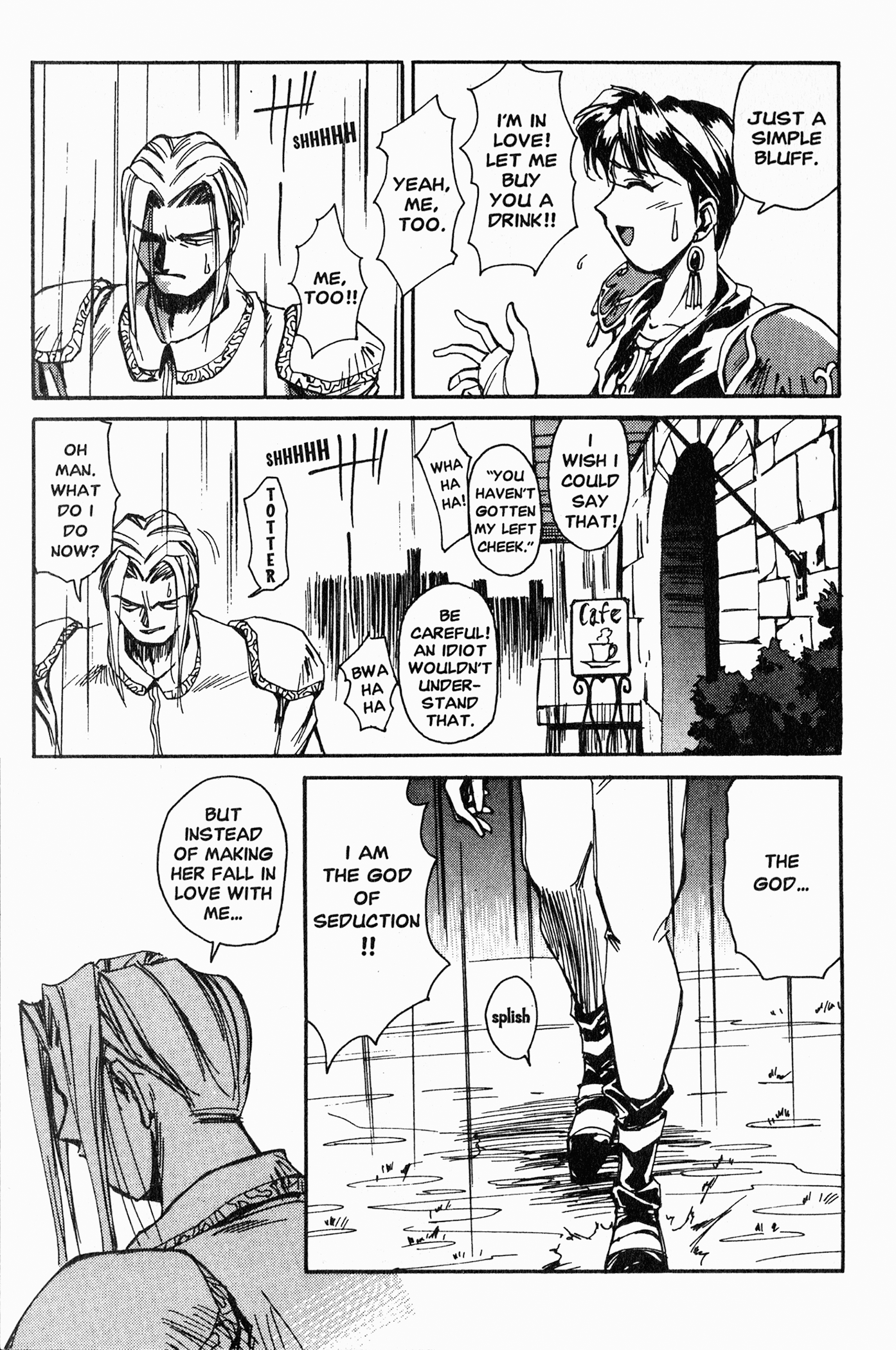 Those Who Hunt Elves The Man Who Is After Airi 第26页