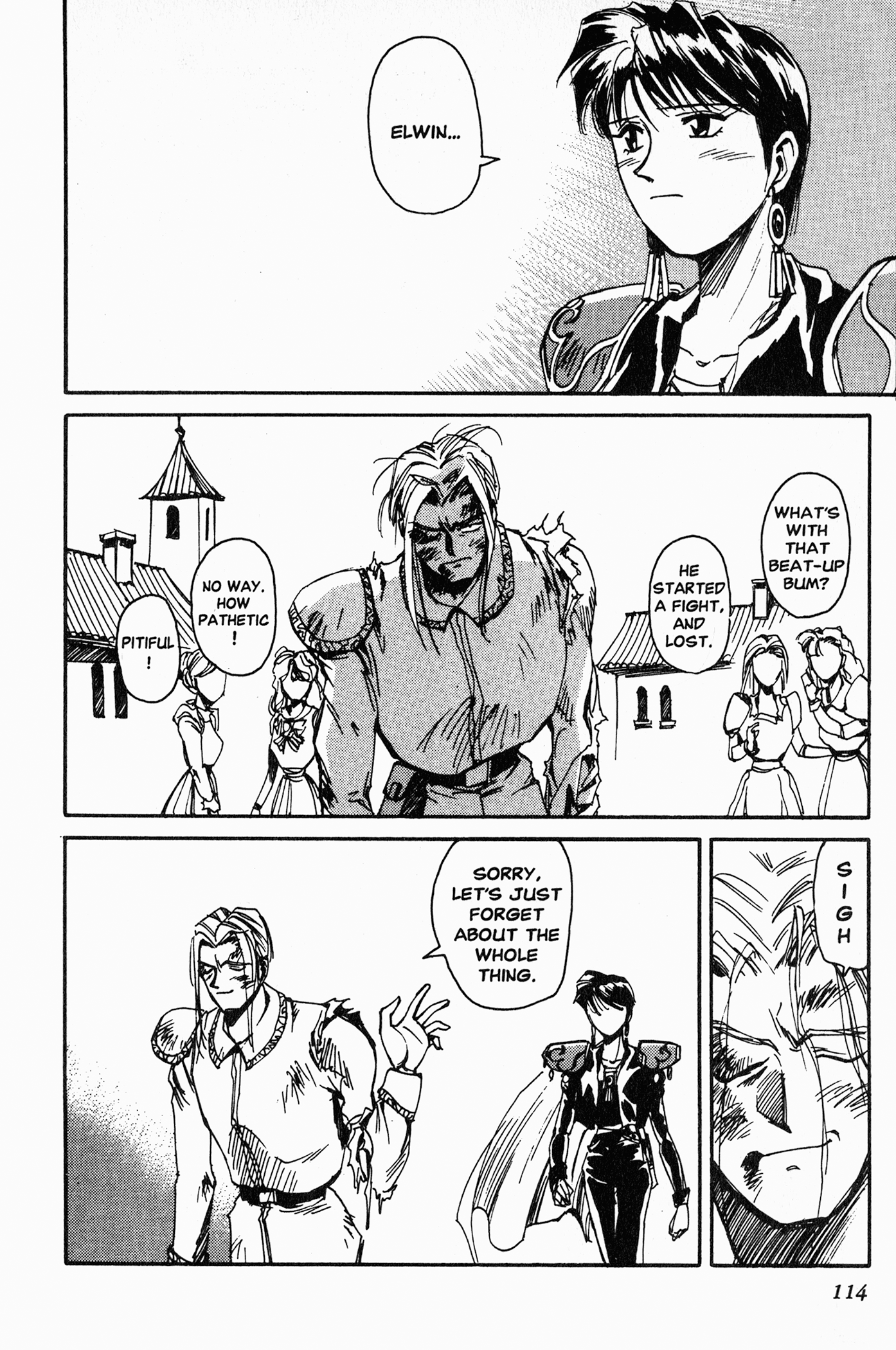 Those Who Hunt Elves The Man Who Is After Airi 第35页