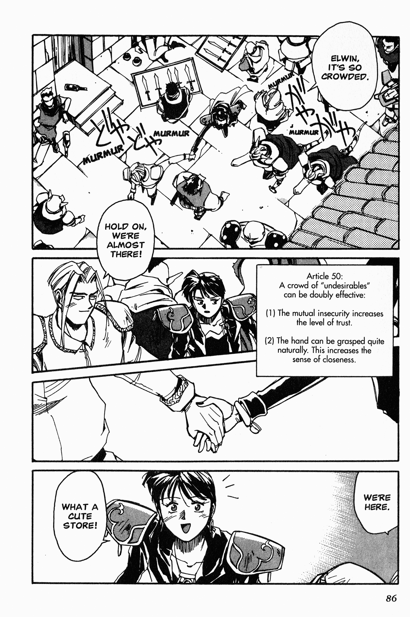Those Who Hunt Elves The Man Who Is After Airi 第9页