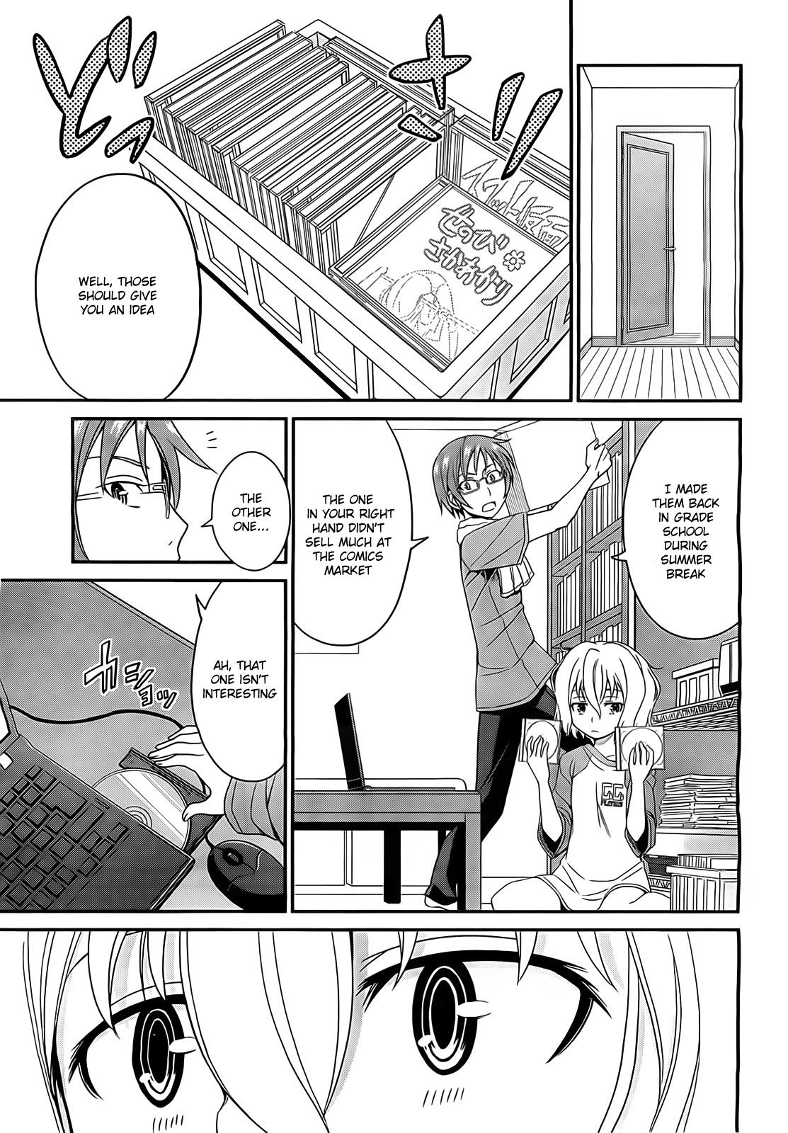 Not Lives Vol. 1 Ch. 5 第13页