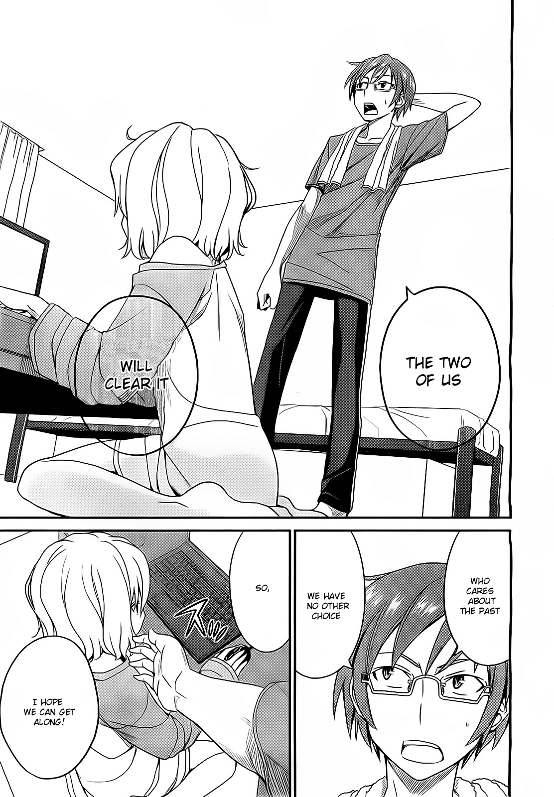Not Lives Vol. 1 Ch. 5 第17页