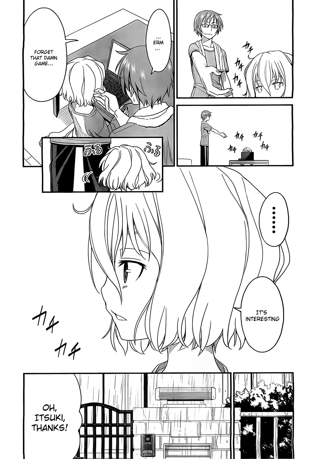 Not Lives Vol. 1 Ch. 5 第18页