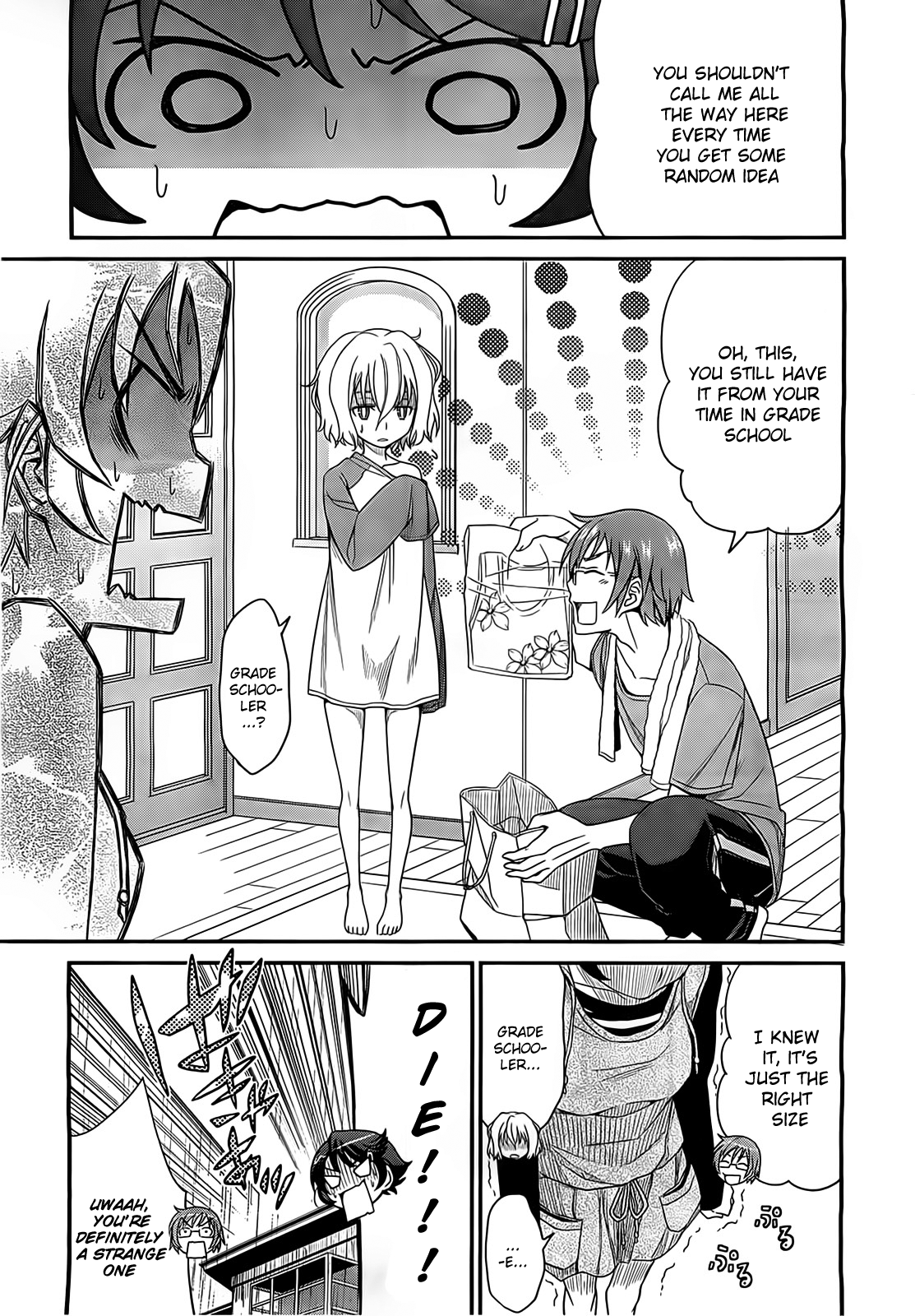 Not Lives Vol. 1 Ch. 5 第19页
