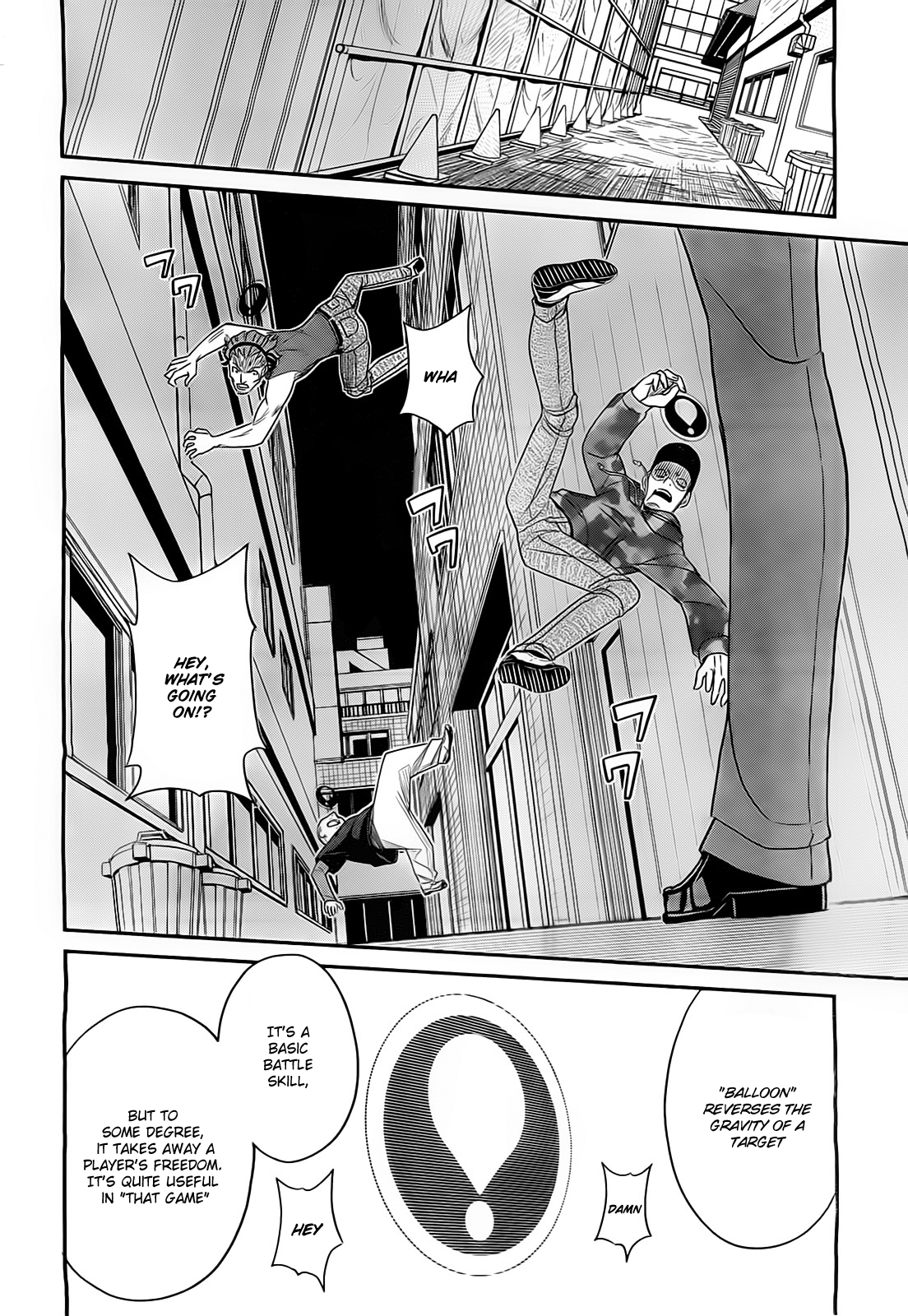 Not Lives Vol. 1 Ch. 5 第24页